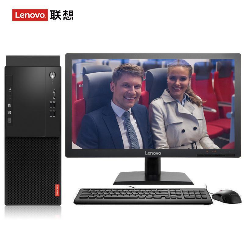 白虎美女被操到流水联想（Lenovo）启天M415 台式电脑 I5-7500 8G 1T 21.5寸显示器 DVD刻录 WIN7 硬盘隔离...